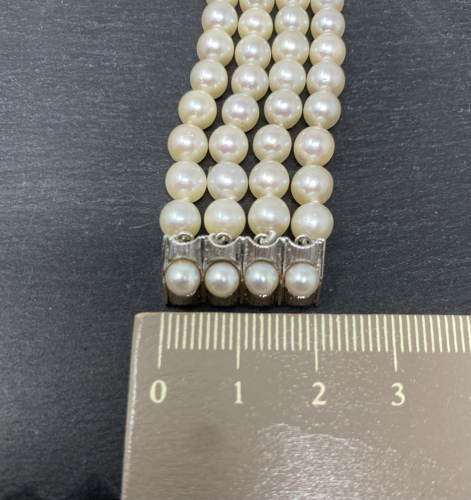 Vierreihiges Perlenarmband | 14K/585 Weißgold Luxus