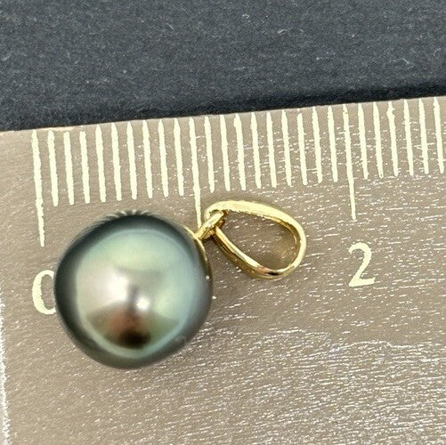 Gold Anhänger 14K/585 Tahitiperle ca.10mm Kugel 