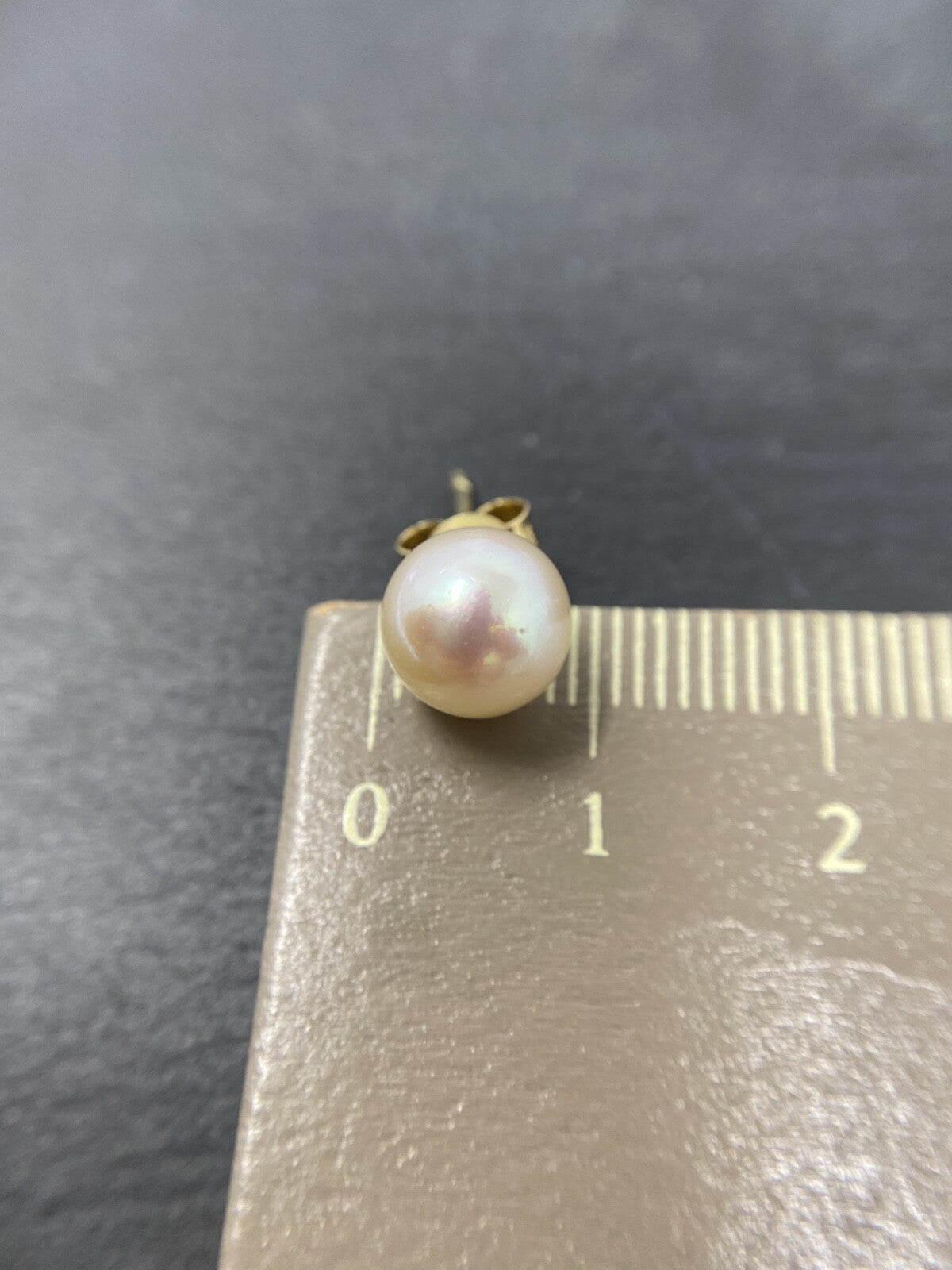 Perlenohrringe  | 14/585 Gelbgold