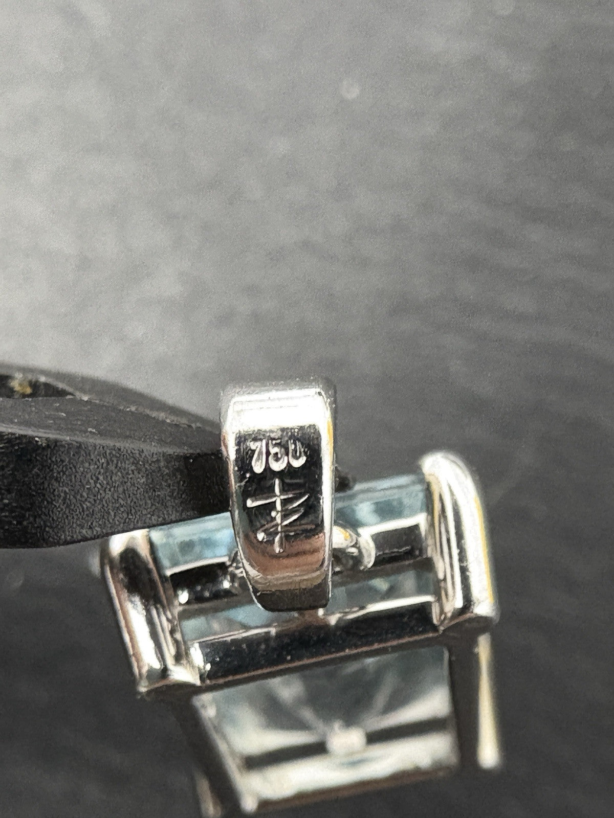 Weißgold Anhänger | Aquamarin ca. 8ct Emerald Schliff 18K/750